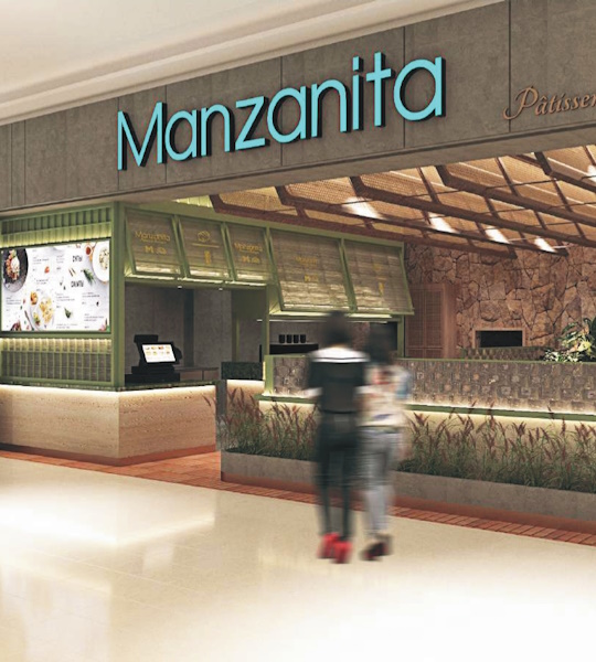 Sutera Mall